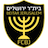 Beitar Jerusalem