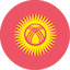 Kyrgyzstan U23