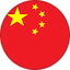 China U23