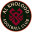 Al Kholood