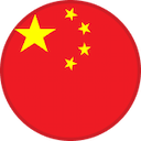 China U23